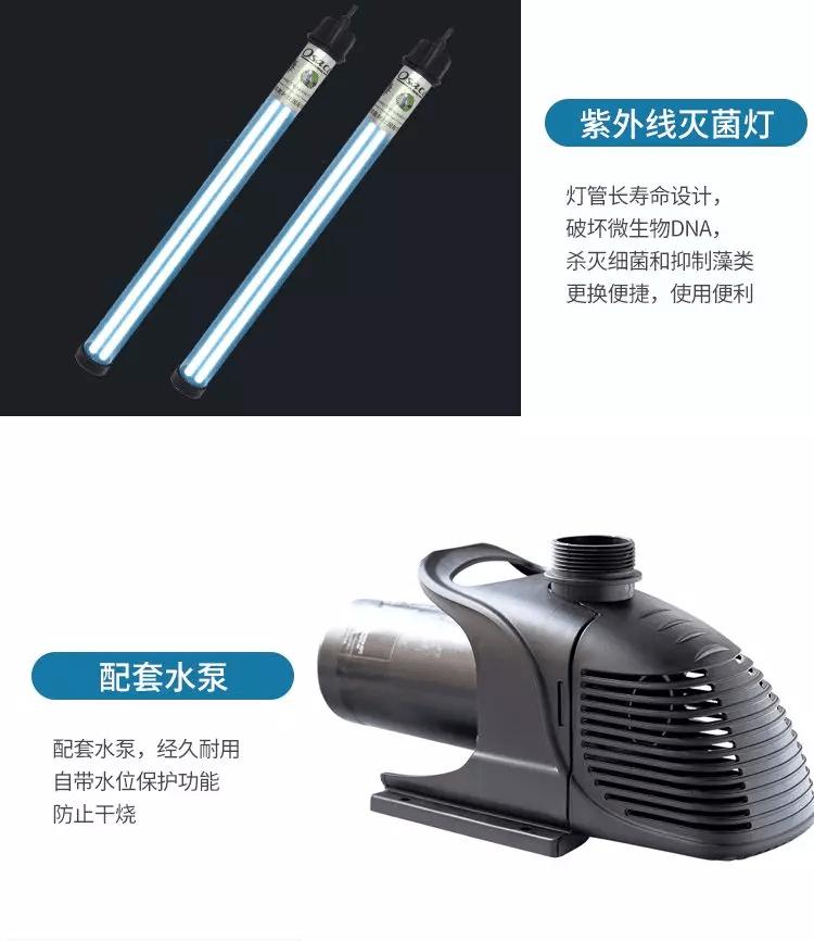 锦鲤鱼池传统过滤和智能过滤结合,锦鲤鱼池冬天到了要不要关过滤