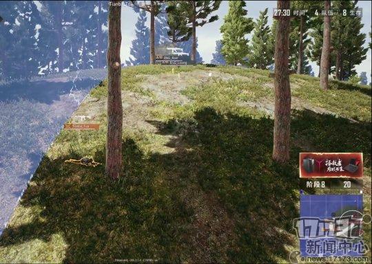 绝地求生2018rng夺冠,绝地求生rng最后一局