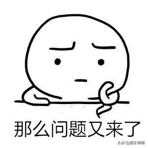 用游戏里的一个词注册商标侵权吗,商标侵权被起诉抗辩怎么写