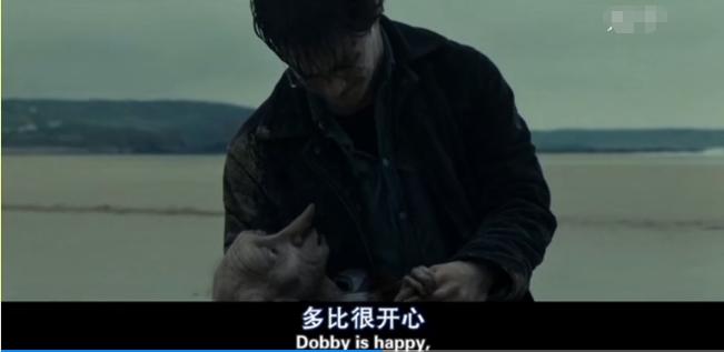 哈利波特新成就魔法史先行者,哈利波特最近一季