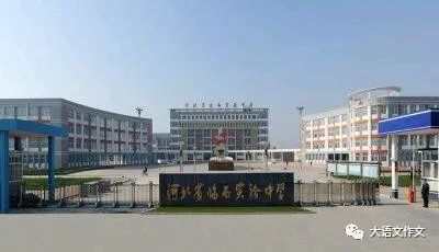 写作小能手寒假,二年级写字小能手