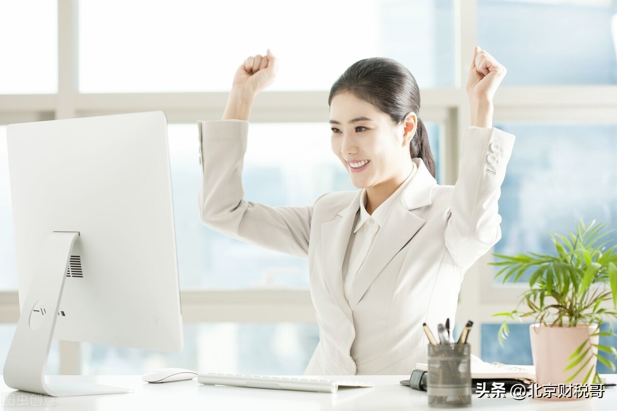 公司怎么注册第一分公司,有限公司分公司怎么注册