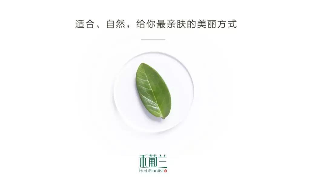 喜讯！禾葡兰当选中国质量万里行理事委员会委员单位