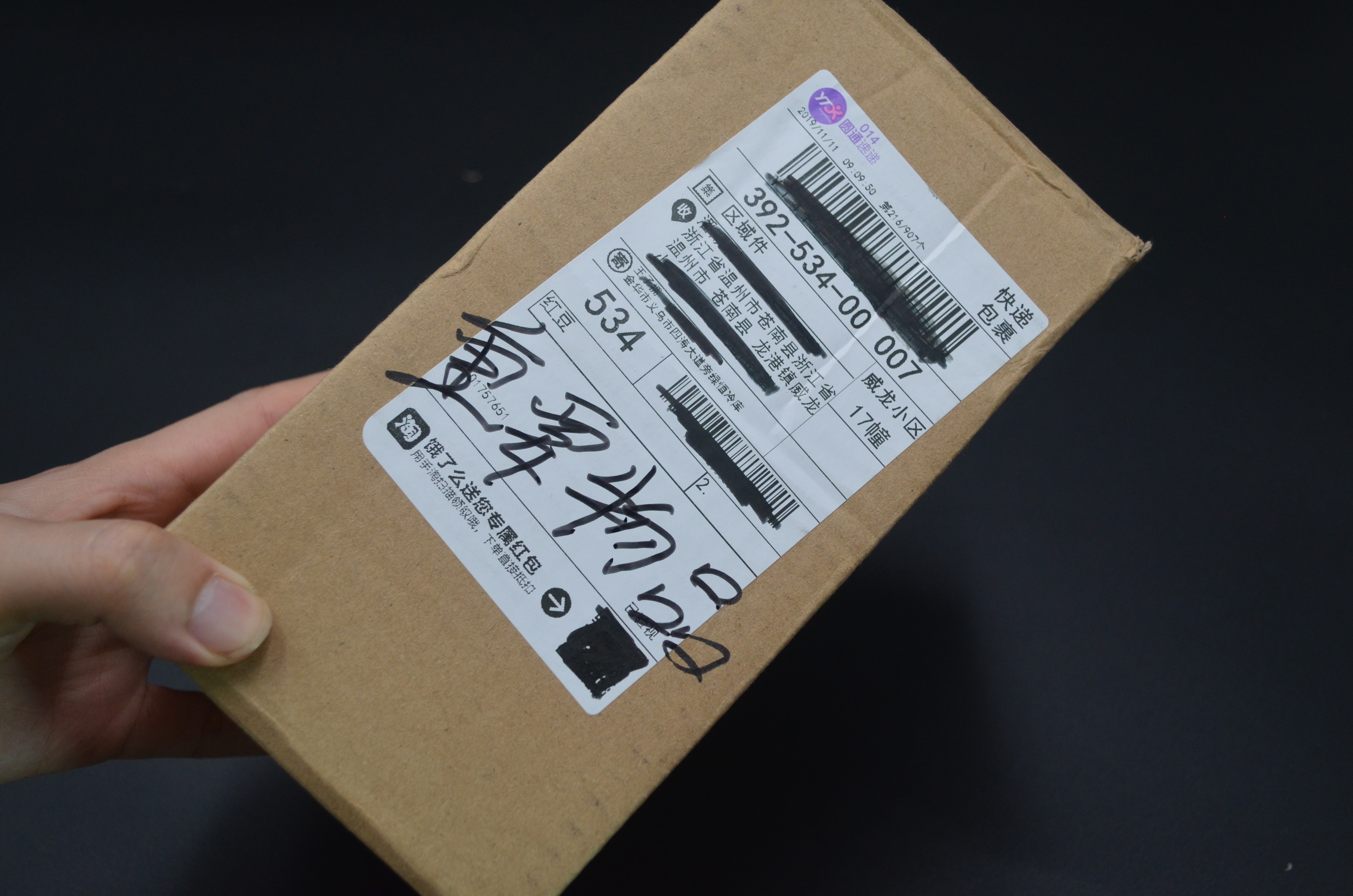 快递有这4种情况别签收,签收顺丰快递要注意些什么