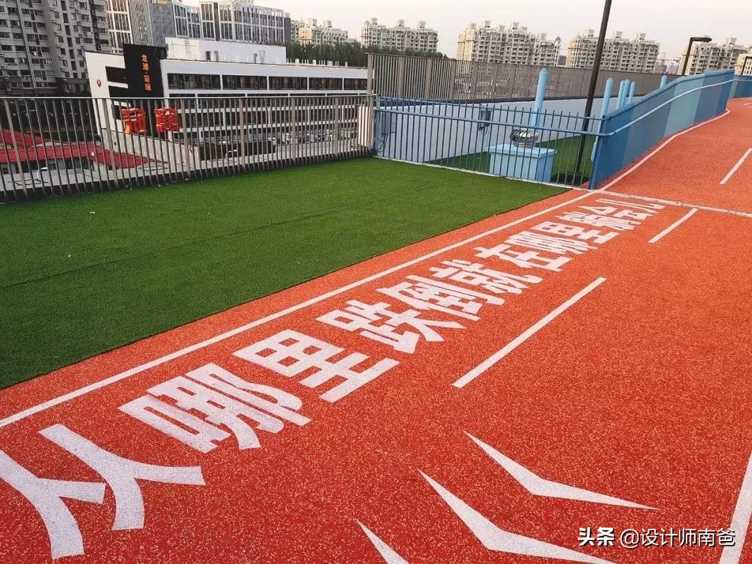 社区环境改造案例,改造家庭教育环境