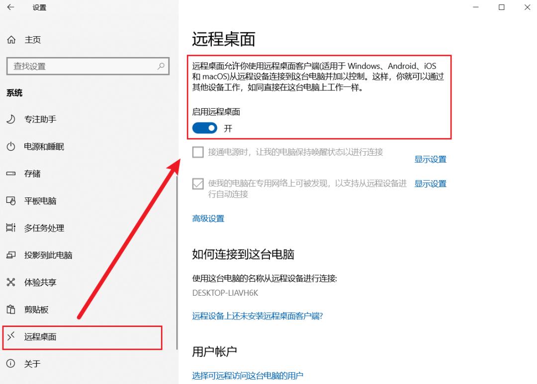 为什么苹果与微软会那么强大,微软和苹果谁更伟大