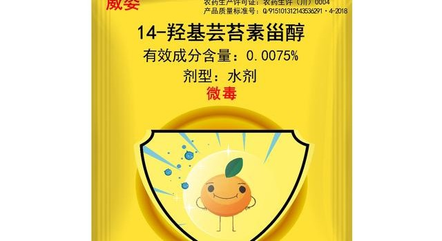 大蒜叶片发黄是什么原因,大蒜叶片变干变黄防治方法