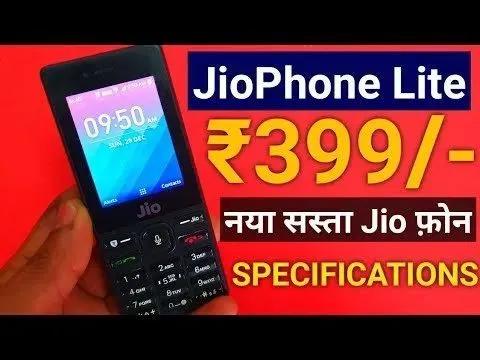 诺基亚按键新机发布,诺基亚看起来高端的按键手机