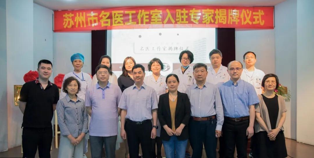 瀹堕棬鍙ｇ湅鍚嶅尰灏勯槼,鍚嶅尰鍏ラ┗瀹堕棬鍙ｄ韩浼樿川鍖荤枟