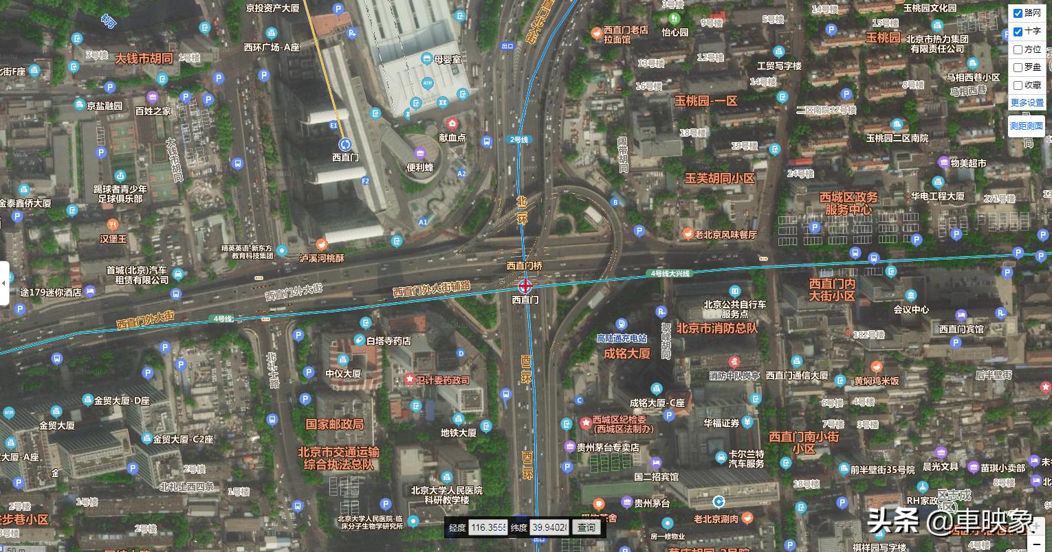 中国十大基建狂魔桥,基建大国视频