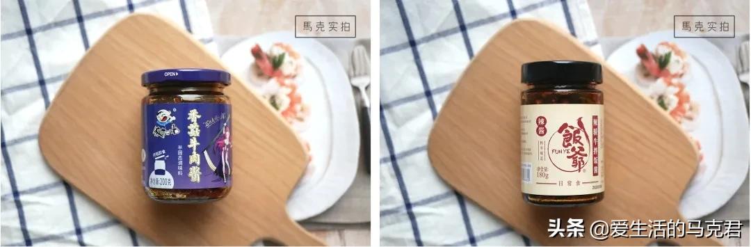 推荐宅家好吃的,宅家必吃的零食排行榜