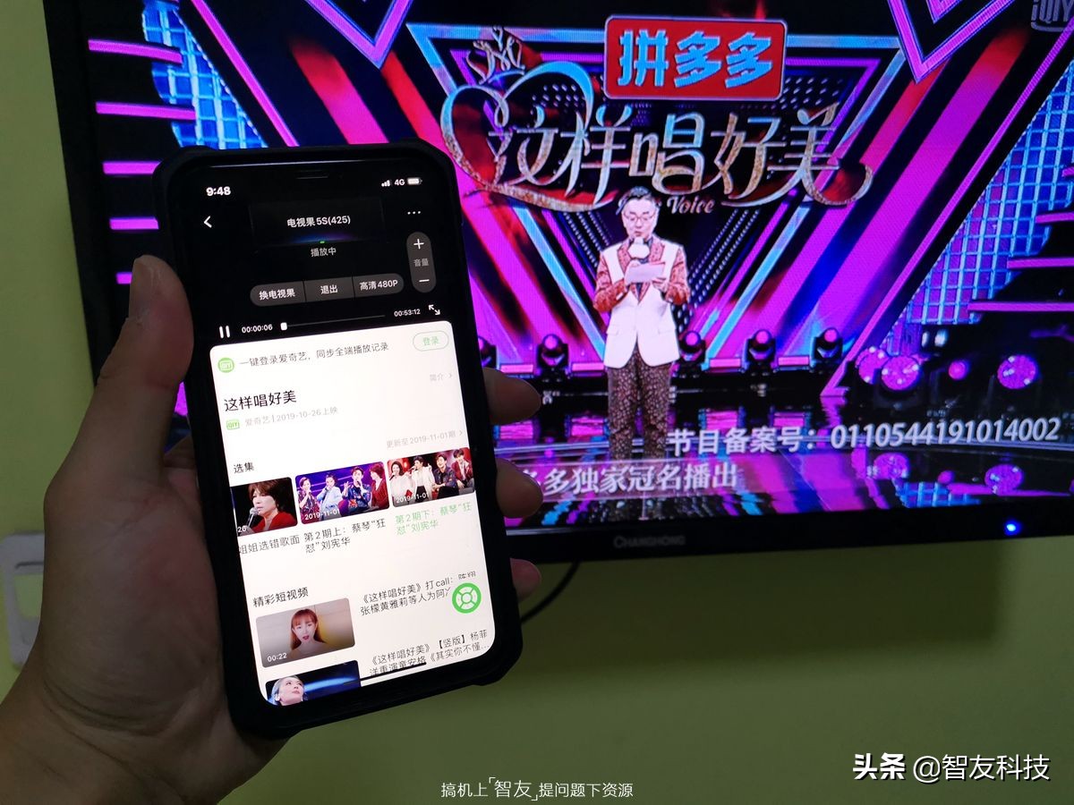 电视果5s和电视果5plus对比,电视果5splus与5s对比