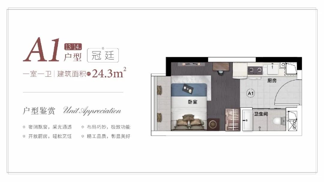 广州2023产业供地,广州南站商机