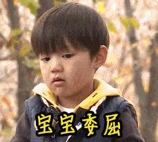 宝宝手脚冰凉怎么才能暖和,宝宝手脚冰冷怎么快速暖和起来