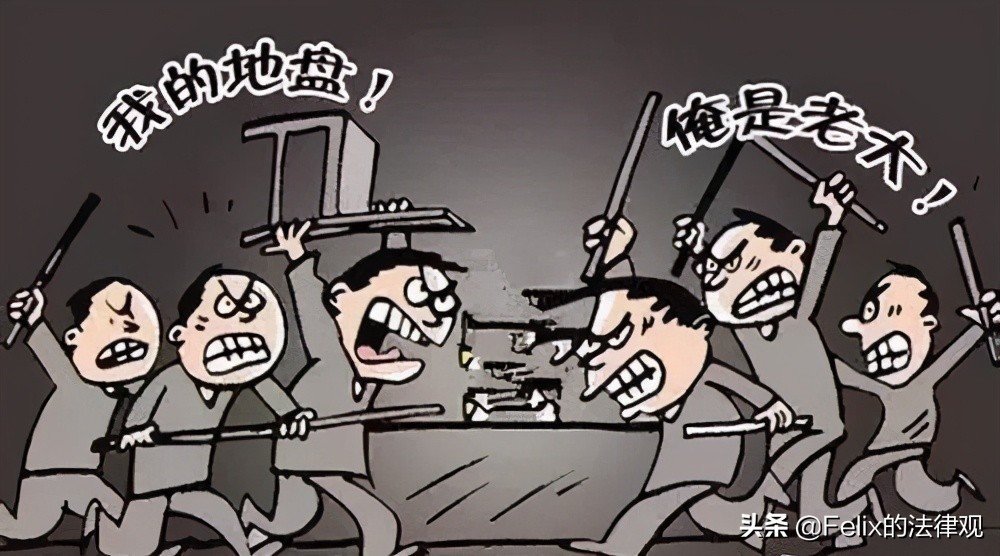 面对小混混该如何机智回话,遇到一些小混混怎么自我保护