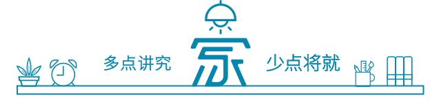 新房装修顶部腻子不铲除,新房腻子不铲掉刷涂料可以吗