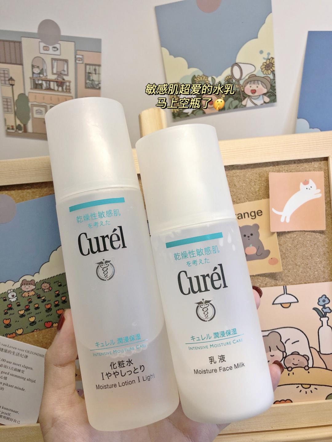 屈臣氏美妆好物推荐粉底平价,平价美妆好物推荐排行榜第一名