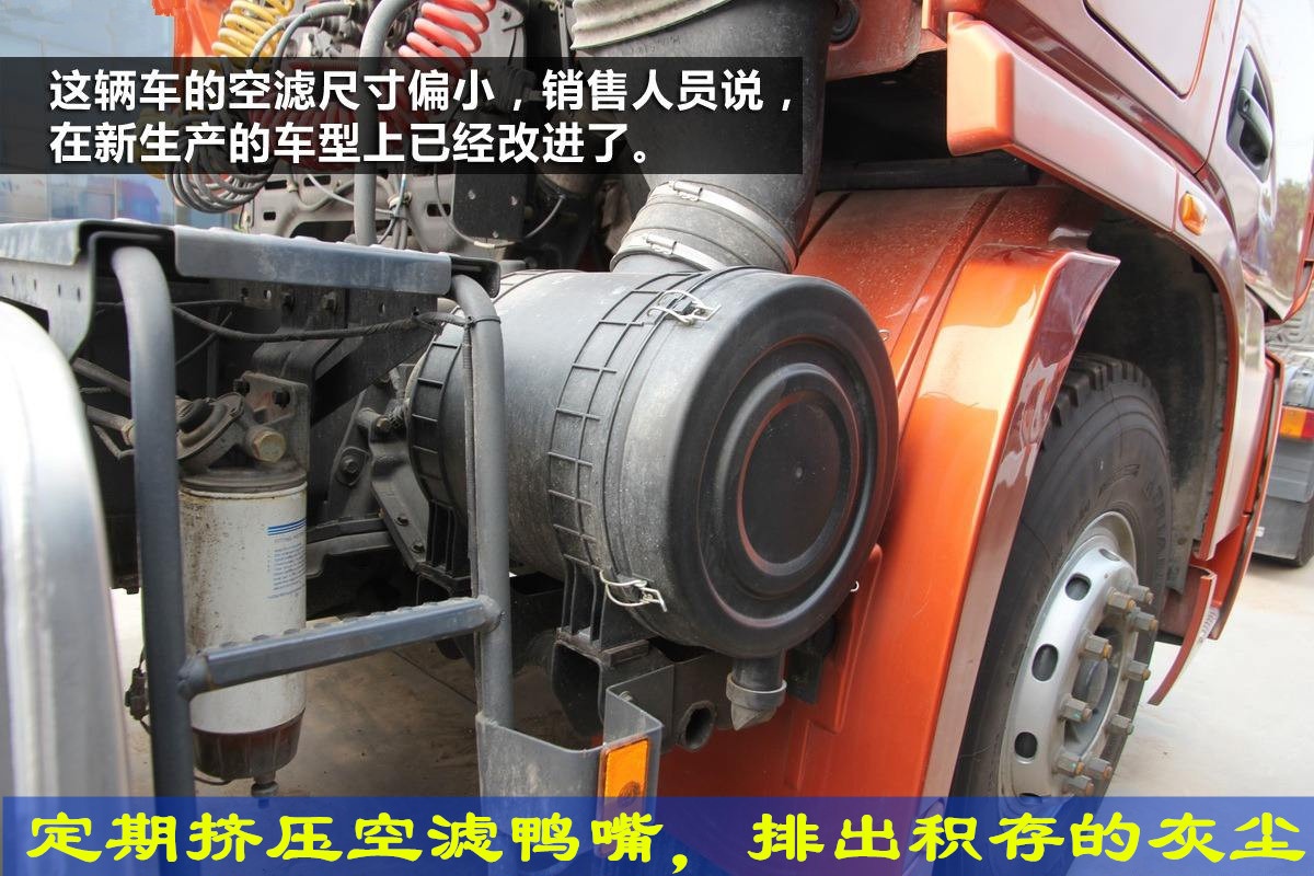 沙漠空滤鸭嘴掉了不装可以吗,空滤鸭嘴破了