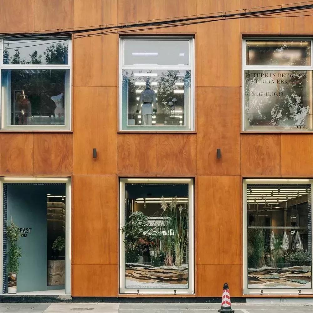 魔都超火仓储式集成店LIST！现实版“解忧杂货店”