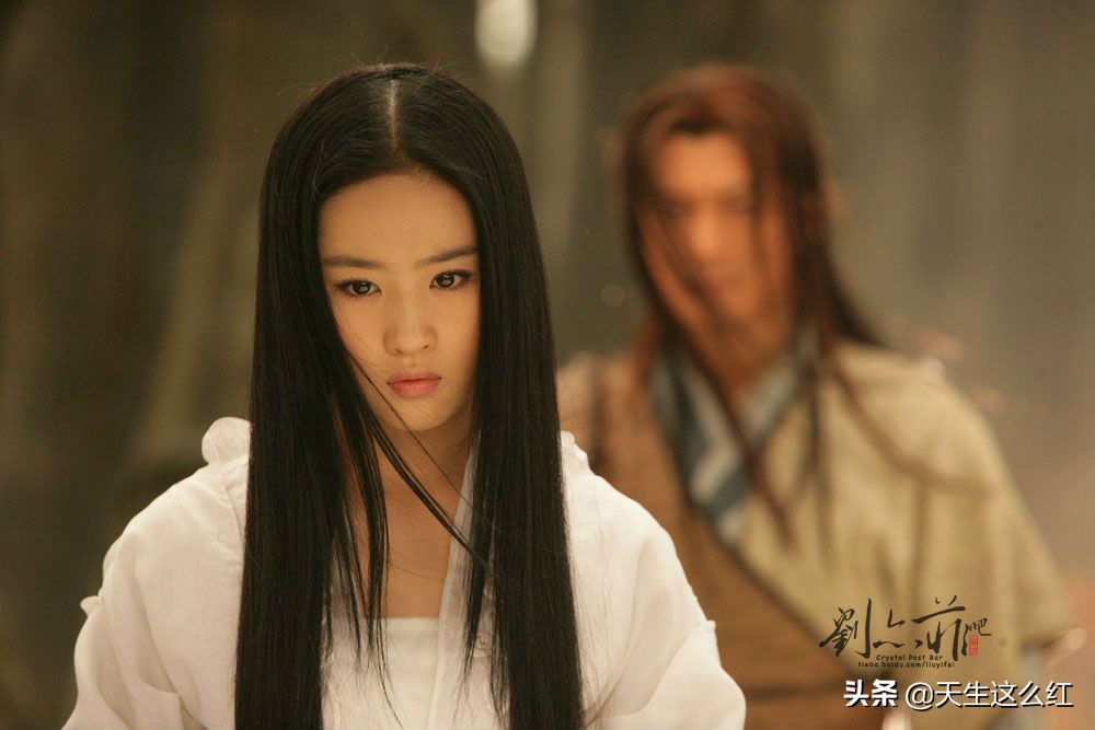 赵露思和徐开骋造型,赵露思徐开骋红衣古装