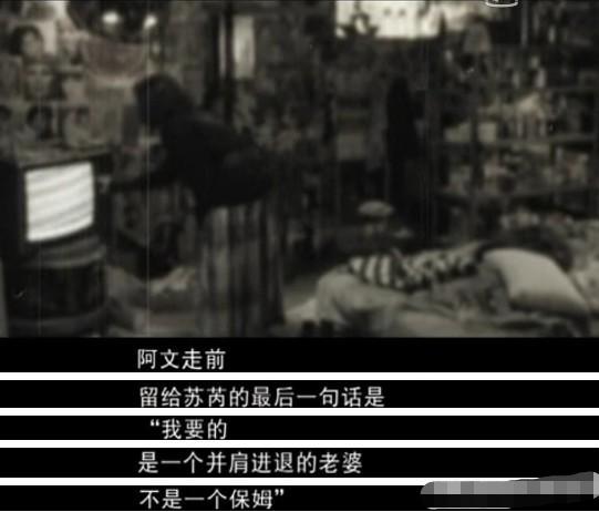 苏芮的反击,苏芮背叛情歌烟嗓女声完整版