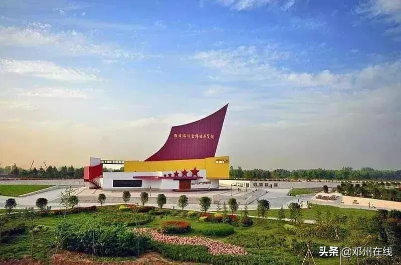 请祖国检阅完整视频,请祖国检阅简谱