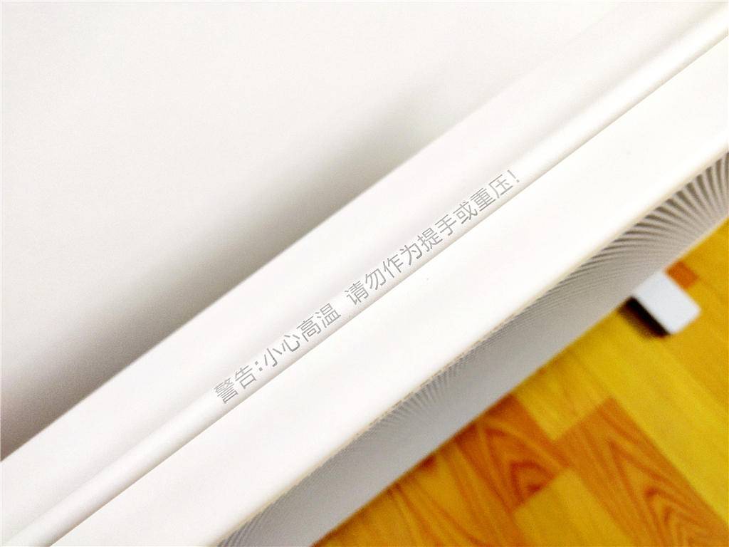 智米石墨烯电暖器,智米石墨烯电暖器与踢脚线pro