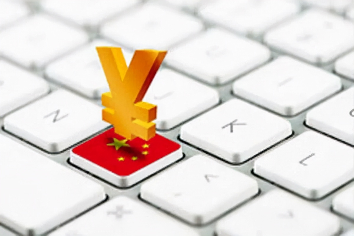 消费贷利率是怎么计算的,如何设置个人消费信用贷款利率