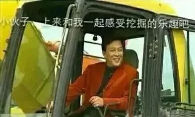 求求各大高校，不要再为了抢我使下三滥手段了