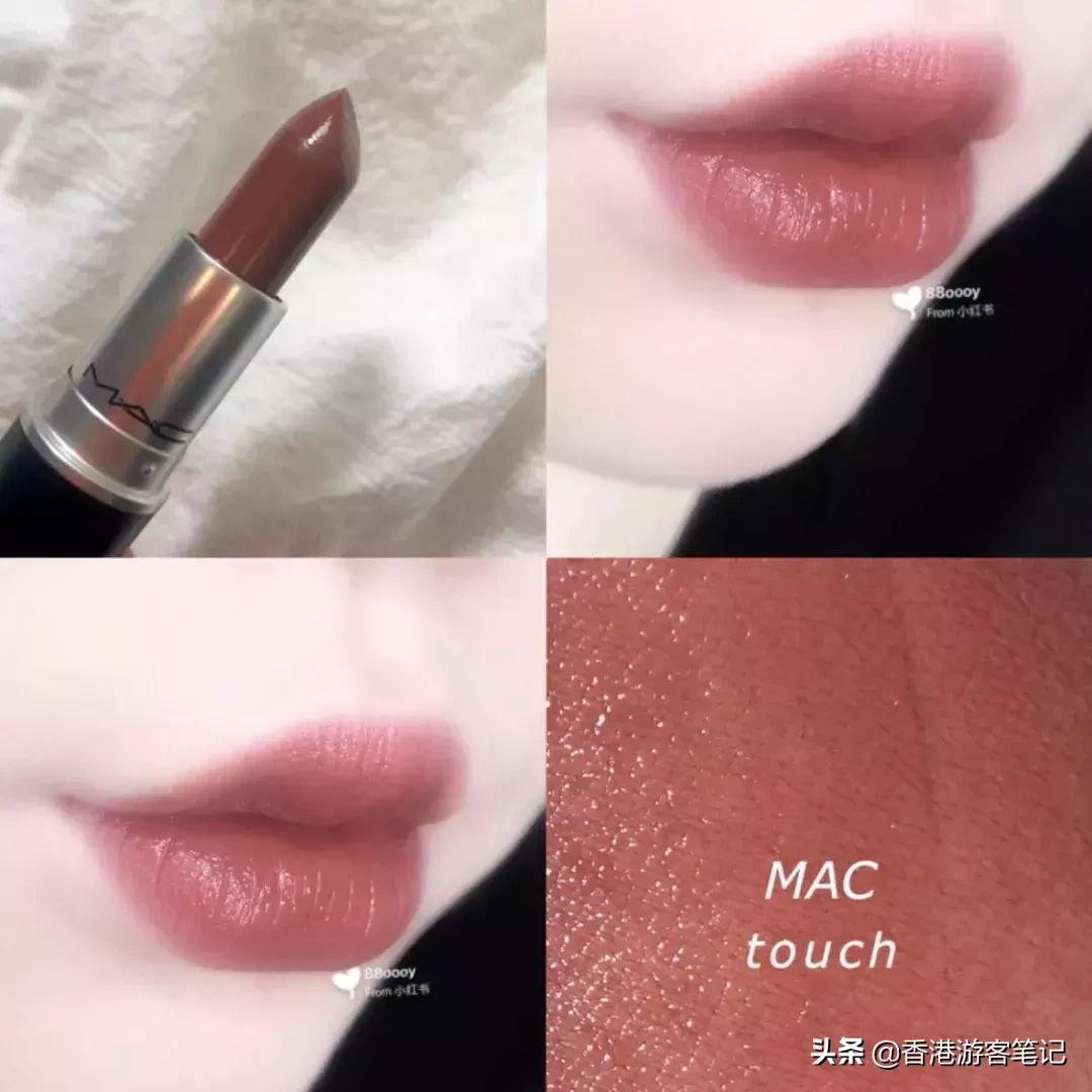 涂mac嘴巴辣,涂mac小辣椒的美女