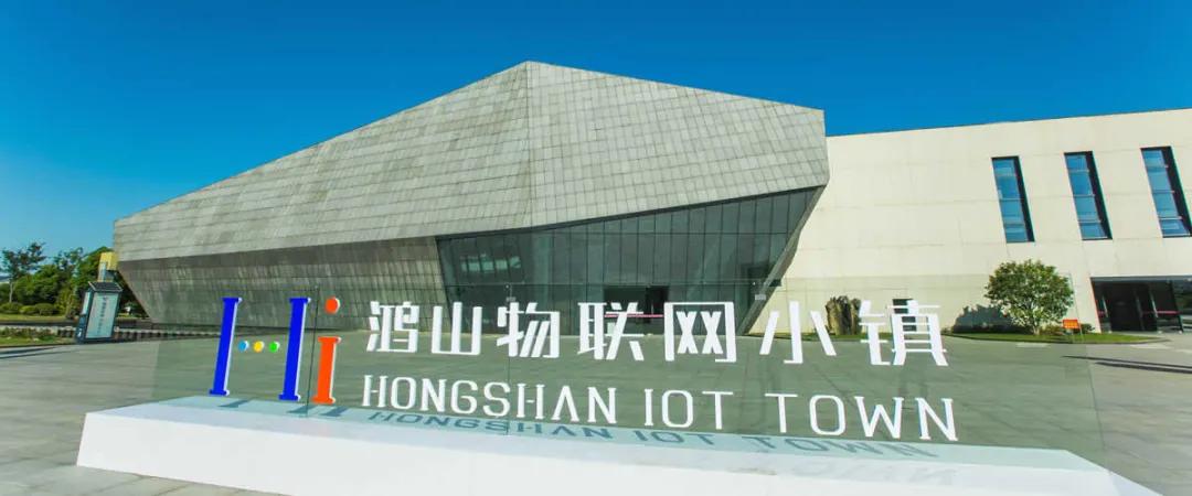 鸿山不限购楼盘房价,鸿山为什么不限购