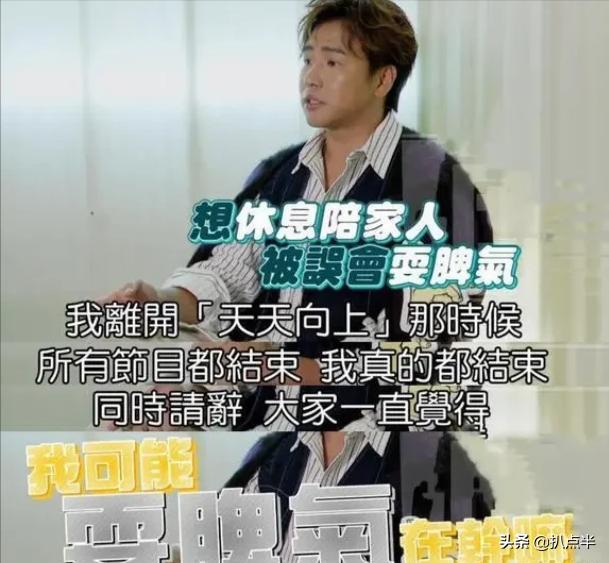欧弟郑云灿最后一次合体亮相,郑云灿怎么追的欧弟