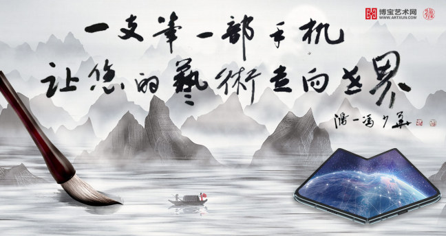 一支笔一个手机一本书,一支笔一盏台灯一部手机一个奇迹