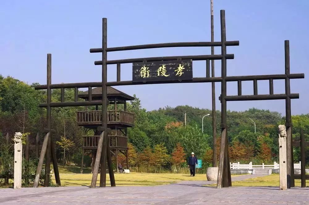 南京公园免费日期,免费公园南京