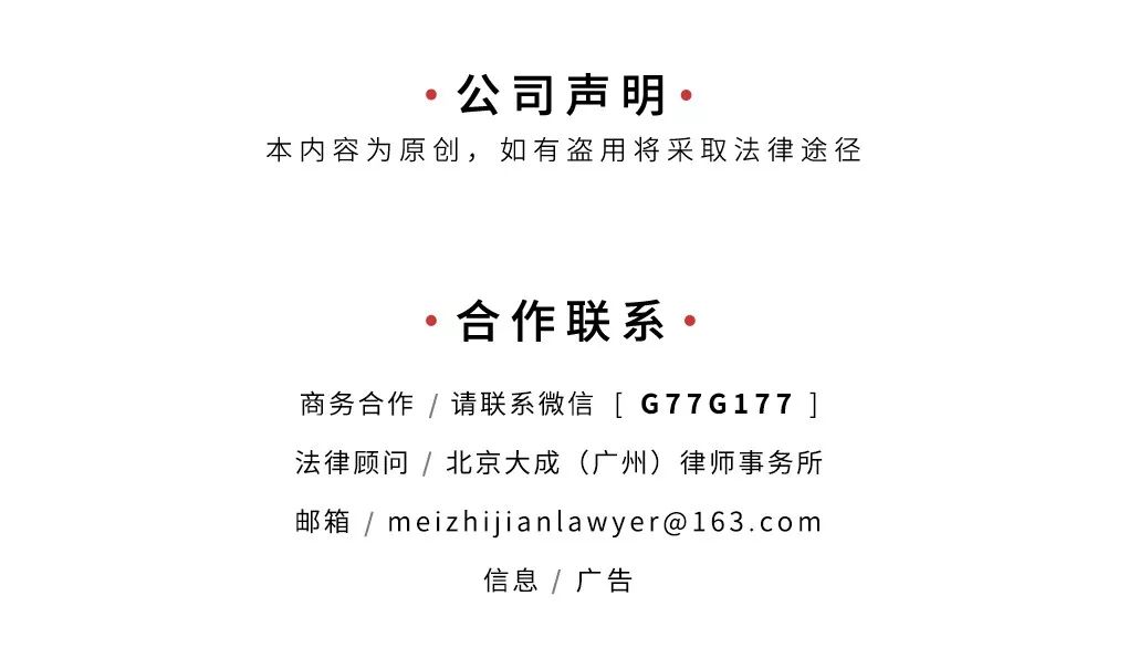 广州最值得购物的东西,广州购物攻略推荐