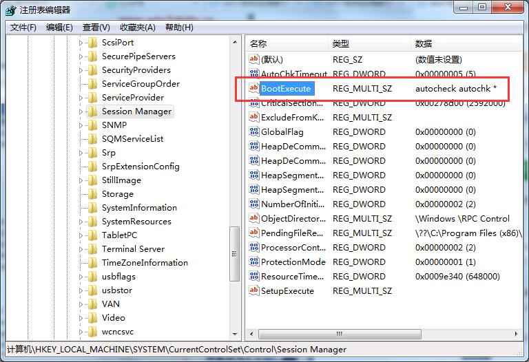 win7老是开机检测硬盘,电脑每次开机都会自检硬盘win7