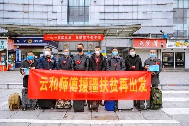 “菌”临天下之丽水市云和黑木耳