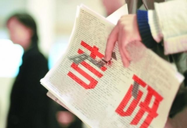 法律硕士和法学硕士前景,法律硕士和法学硕士有什么区别