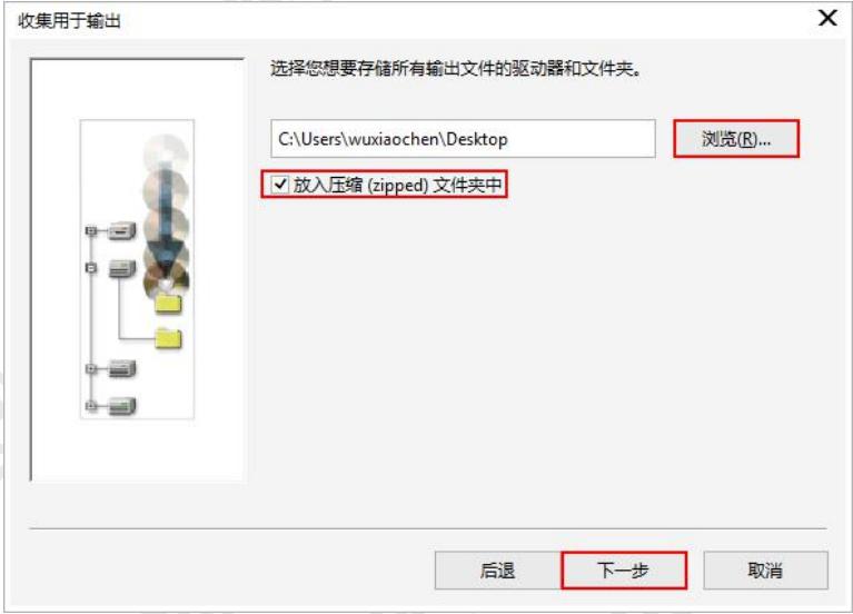 coreldrawx7教程cdr文字如何复制,怎么使用coreldrawx4打开cdr文件