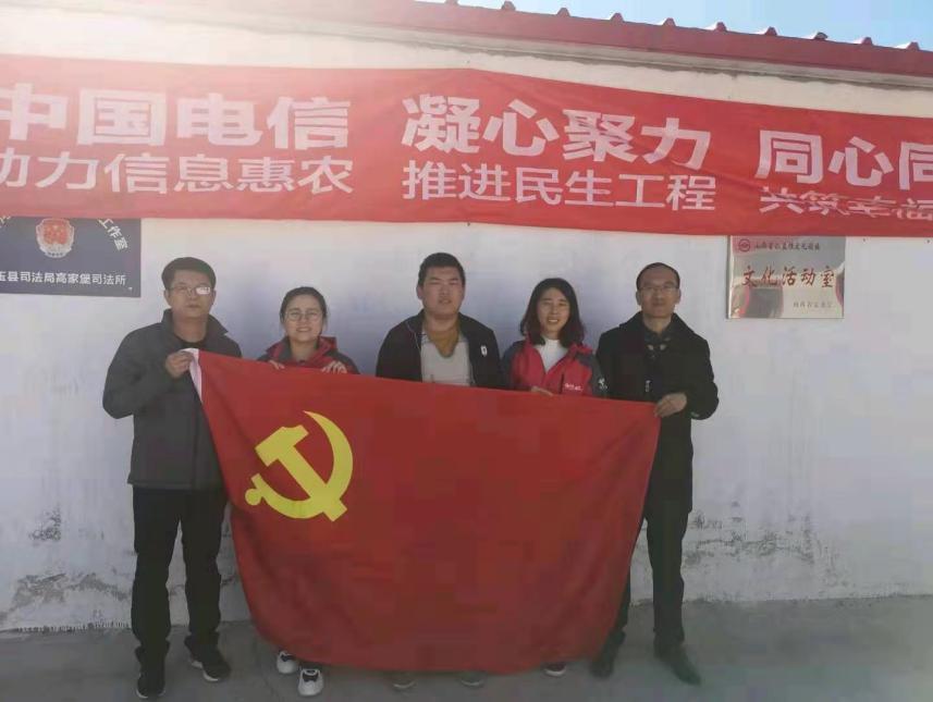 守初心践使命助力脱贫攻坚,脱贫攻坚行动工作纪实