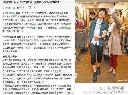 半年换3个妹子，但我依旧是纯情boy？