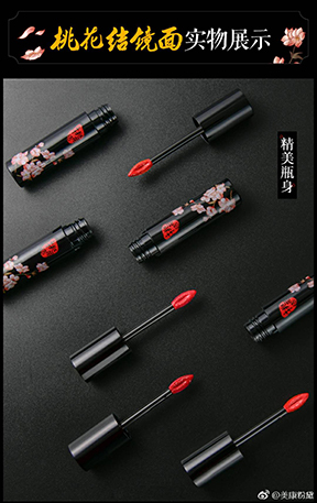 怎么知道雅诗兰黛眼霜真假,如何知道雅诗兰黛是否正品