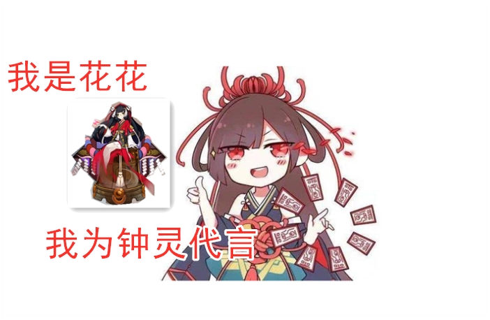 阴阳师游戏怎么玩比较好,阴阳师为什么好玩