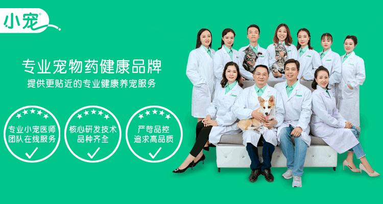 狗狗身上有好多皮屑老挠怎么回事,狗狗身上有皮屑适合用什么沐浴露