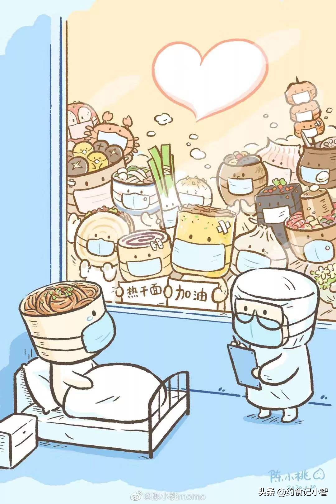 新疆爆辣炒米粉私藏美食大分享,吃爆辣新疆炒米粉合集