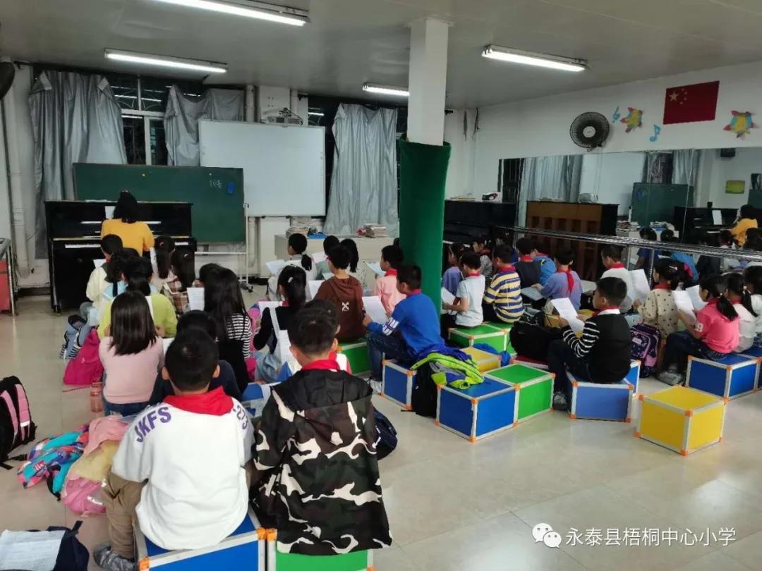 梧桐花儿开，朵朵放光明——永泰县梧桐中心小学2020—2021学年乡村少年宫魅力课程展示