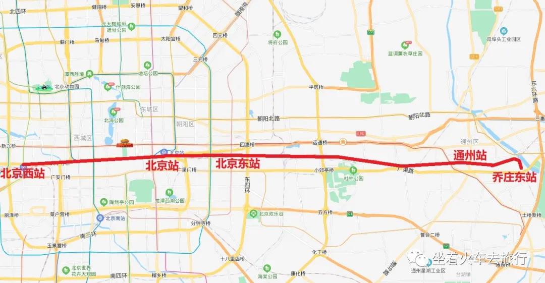 京通号乘车,坐北京地铁上班