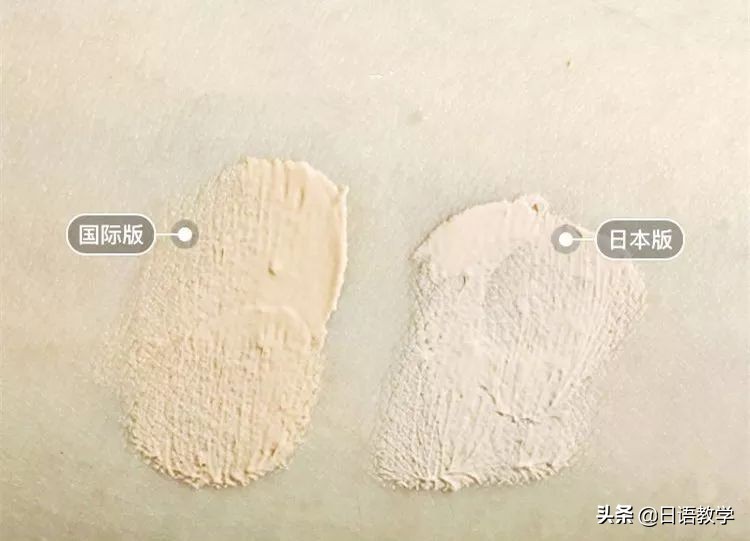 为什么日本的化妆品比我们好,为什么日本的化妆品好