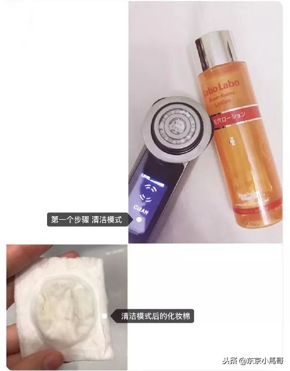 Refa，YAMAN10T，黄金棒，日立N4000到底哪个好？