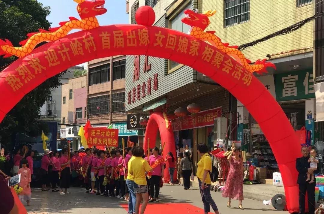 在年岁即将交替的时光里「这一年大岭山都发生了什么大事」